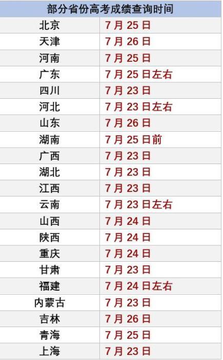1ffd815b-d96f-4985-b76c-51156b2f4e98.jpg