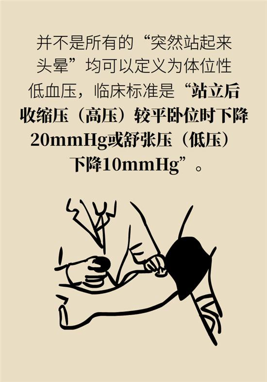 6c55d319-46b1-4122-a511-784785eb11bb.jpg