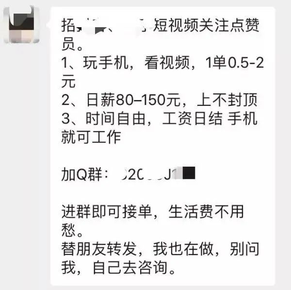 c0664d59-7bd9-444b-ae2c-0334ac821cf2.png