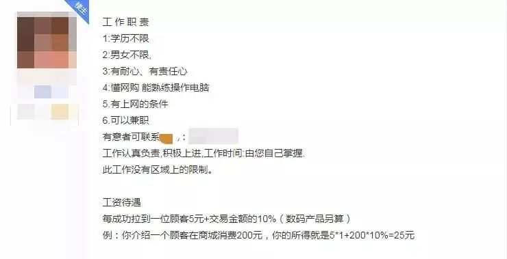 d08782a4-e9ba-43c8-bfcf-b9adaea9e8c2.png