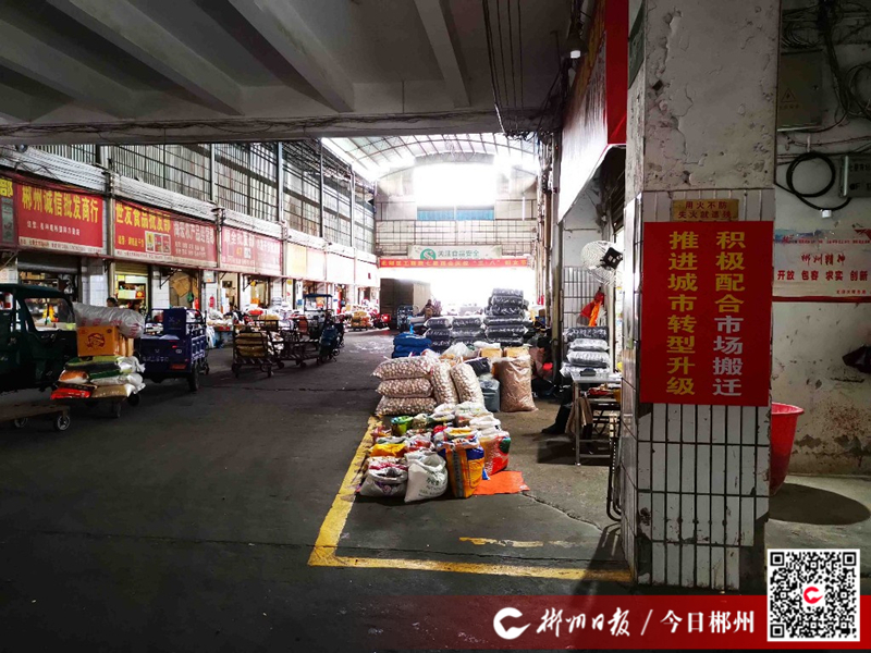 七星岗婚纱批发市场_七星岗公园(2)