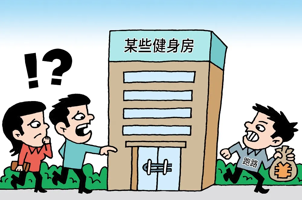 18db4377-5bae-486d-aa32-627099c7ff02.png