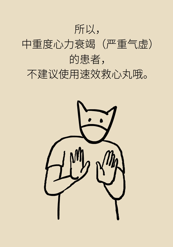 ab1a9824-1fa6-4614-97b4-a7938742b46a.jpg