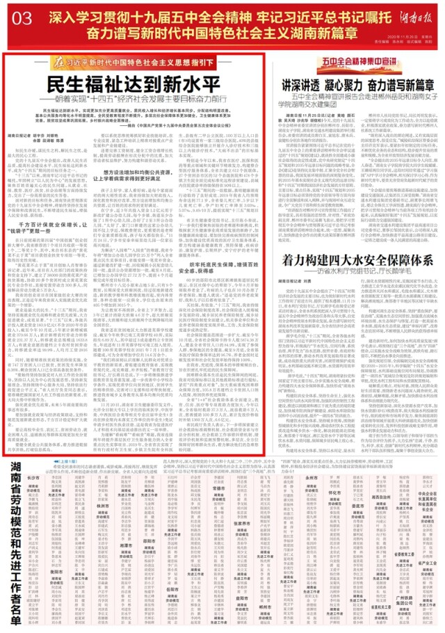 41c5d0a5-fda0-490e-96ff-28cd9a37573f.jpg