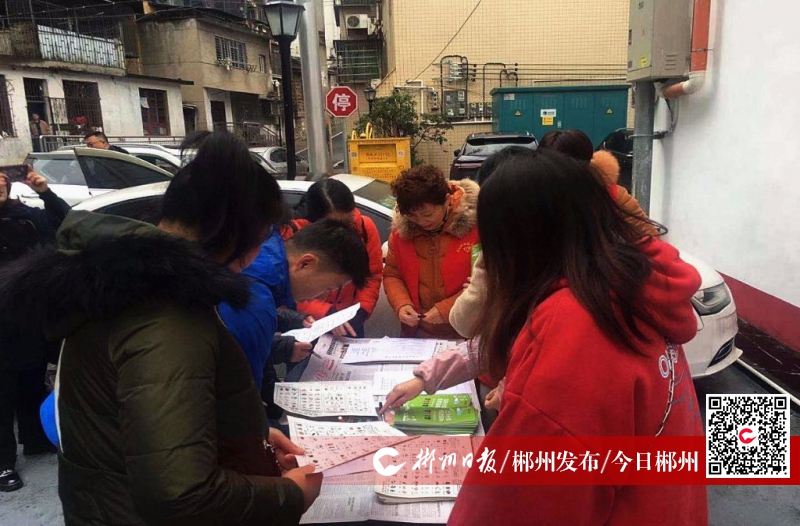 绿色生活从“心”做起！胜利里社区带动垃圾分类新风尚