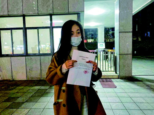 面对网络暴力自诉很无力公诉有威力公权力介入杭州女子取快递被造谣