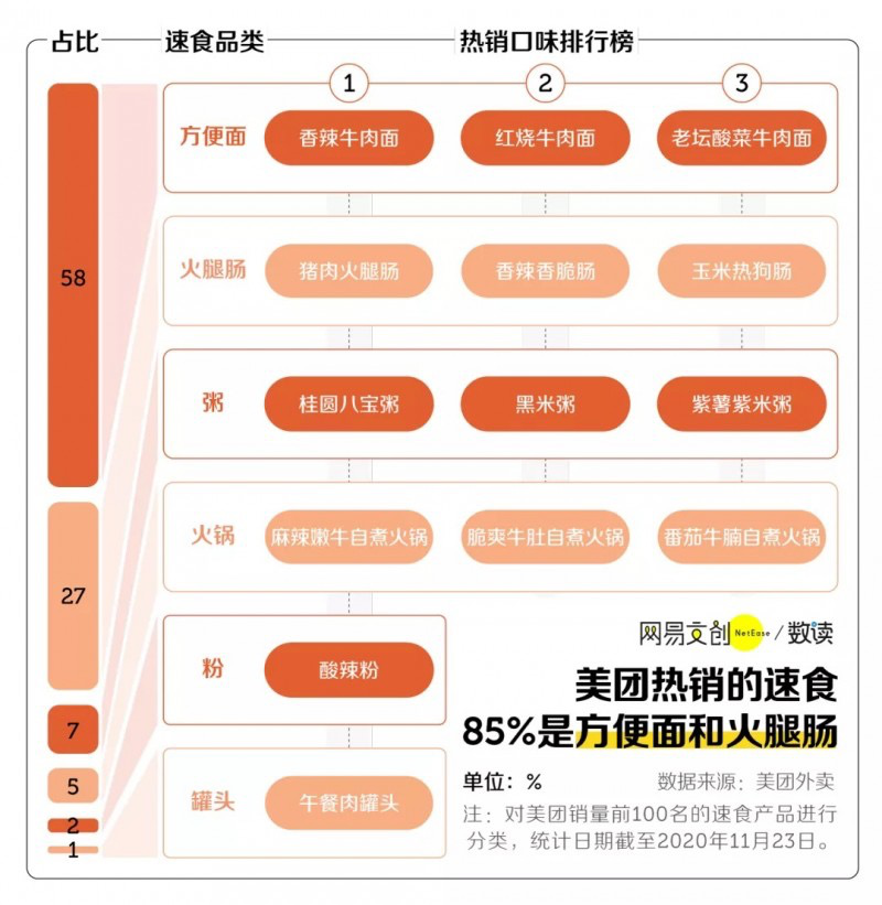 23411a90-e2a3-467f-9773-1199d750bda8.png