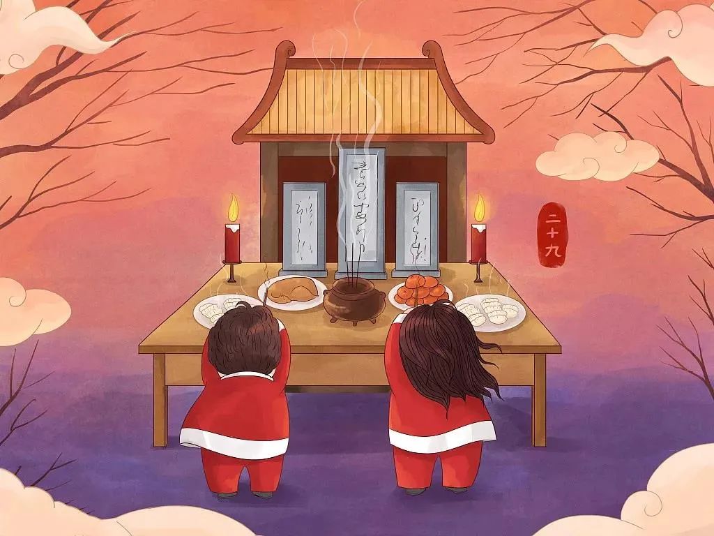 传统过年习俗,你知道多少?