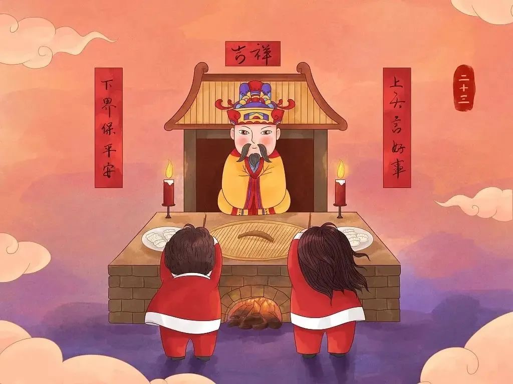 南方過年習俗有哪些？