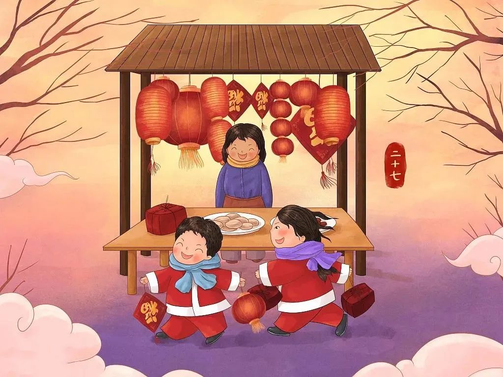 首页 郴州要闻 > 正文 腊月二十七也可能是春节前最忙碌的一天,因为在