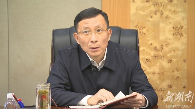 快讯丨欧阳锋任郴州市委常委,市委统战部部长,陈跃文任郴州市委常委