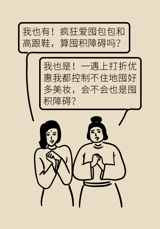 37db1457-d6ef-4fed-90e9-5be86c3aa0f8.png