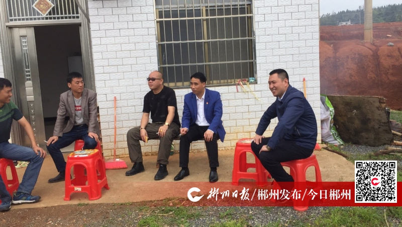 永兴县油麻镇:探索"五治融合"的基层治理模式