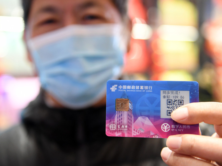 eddc151c-6d1a-4209-a1cd-f00341c465f3.png