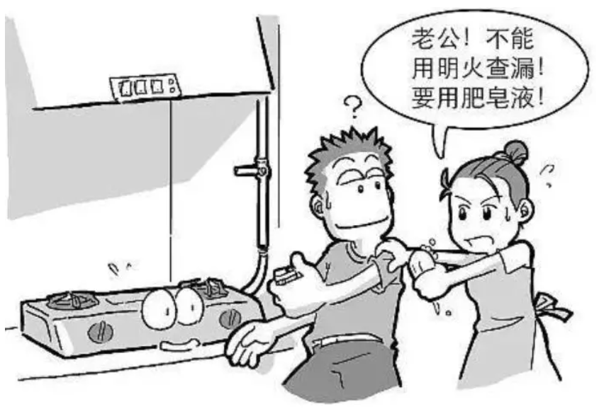 f5cdfef0-2480-4250-bc58-9d16bee11a1b.jpg