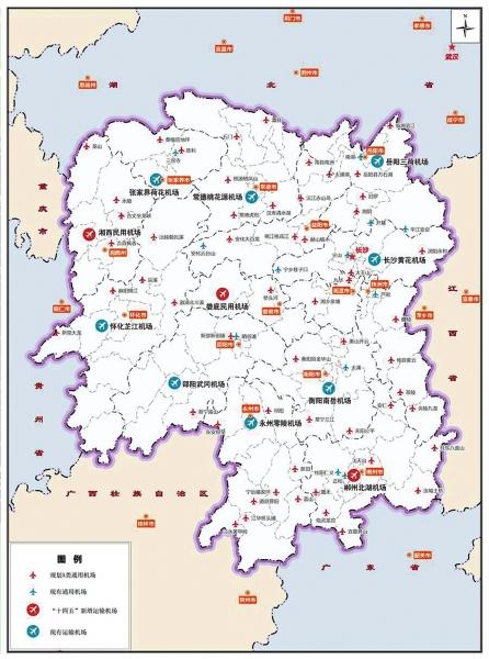湖南省"十四五"机场规划示意图.
