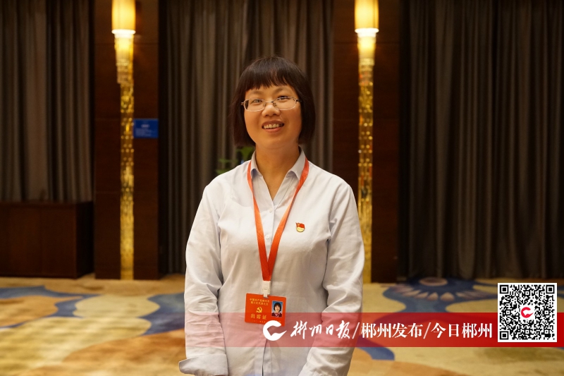党代表访谈丨刘小飞:讲好郴州故事 传播