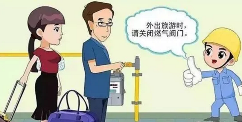 什么原因导致尿等待 1323391_58a4e403-d3da-46dd-9f07-9732980dc9fe.png
