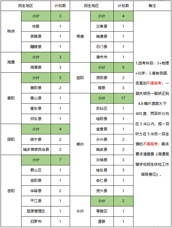 1324154_6d983a12-8223-43b3-8f2f-544025b5d343.png