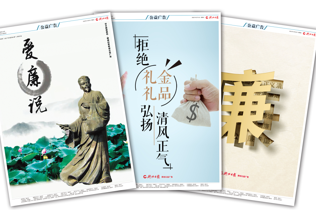 如何做到自觉自律 1325536_2e7fca3e-b816-459e-90bc-c2bbe13d226f.png