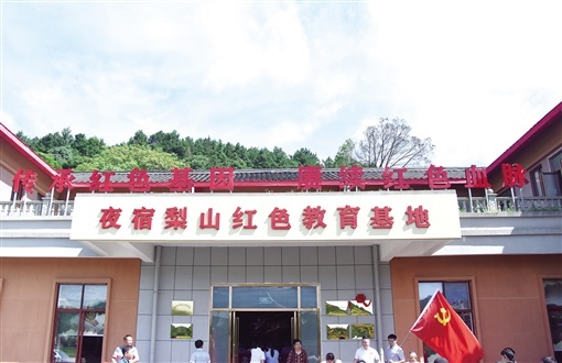 大浪奔涌绘宏图——桂阳县十年发展成就综述