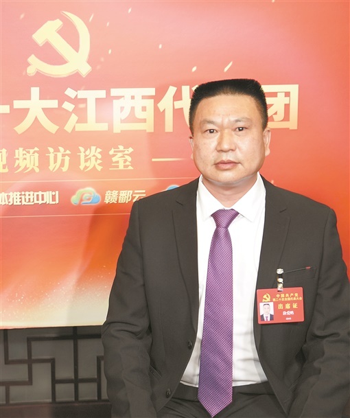 初心辉映红飘带 接续奋斗新征程