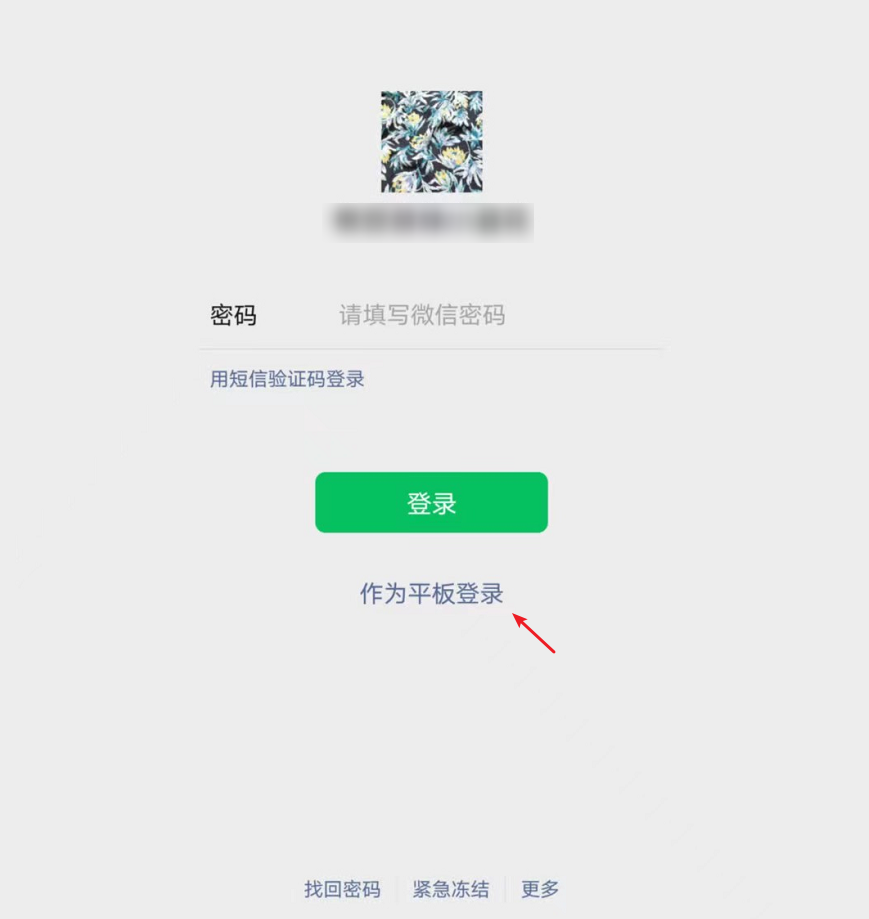 1332073_84ae93e1-f6d2-4ed3-b438-a0351f62d298.png