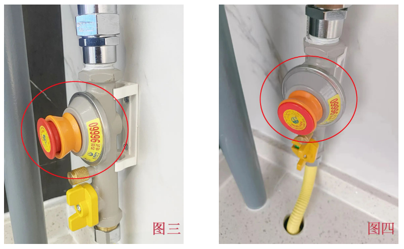 【安全常识】一文读懂燃气“自闭阀”安全用气别大意！(图6)