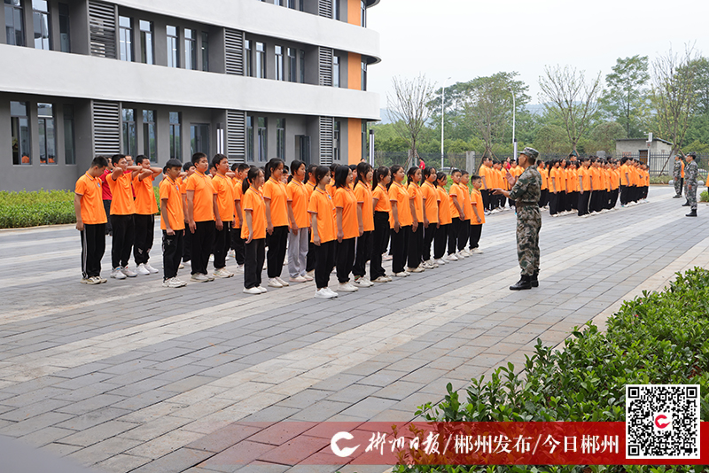 澳门新葡澳京“新新”向荣 ——郴州市新飞学校揭牌特写(图1)