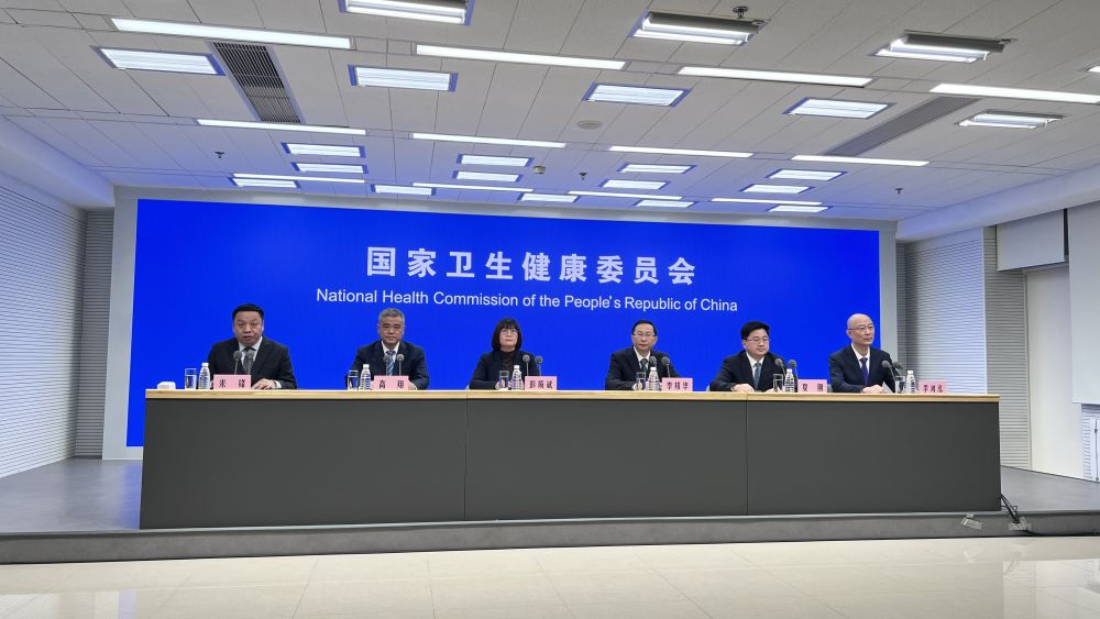 龙8国际com国家卫健委新闻发布会回应冬季呼吸道疾病防治关切