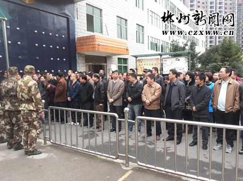 苏仙区检察院组织国企高管参观郴州监狱