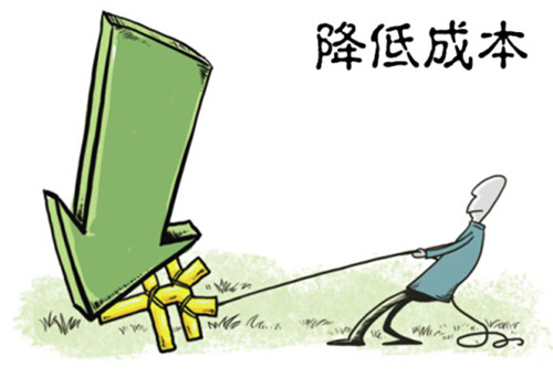 郴州市经信委与企业共商"降成本"