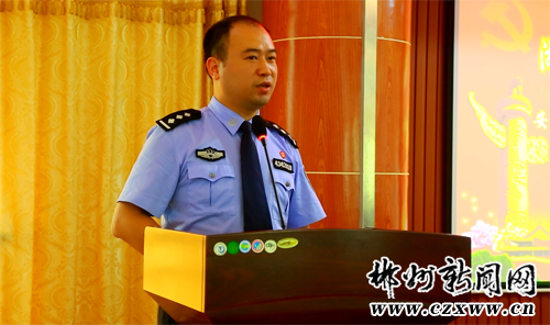 桂阳监狱举行"干部成长感恩谁"主题演讲比赛