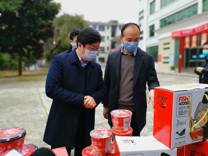 徐怀好:要确保疫情防控复工复产两不误_新闻详情_湖