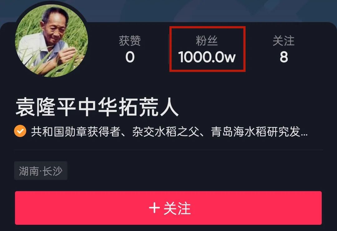 T600一百码抖（600转速抖动1000不抖） T600一百码抖（600转速抖动1000不抖）「转速600转」 行业资讯