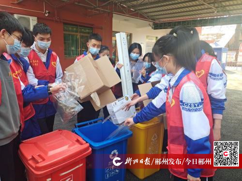 閑置物品交易平臺app_二手閑置物品交易平臺_閑置物品交易平臺