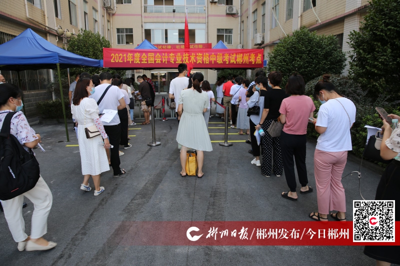 计算机专硕考试科目_金融专硕考试科目时间_专四考试时间几点到几点