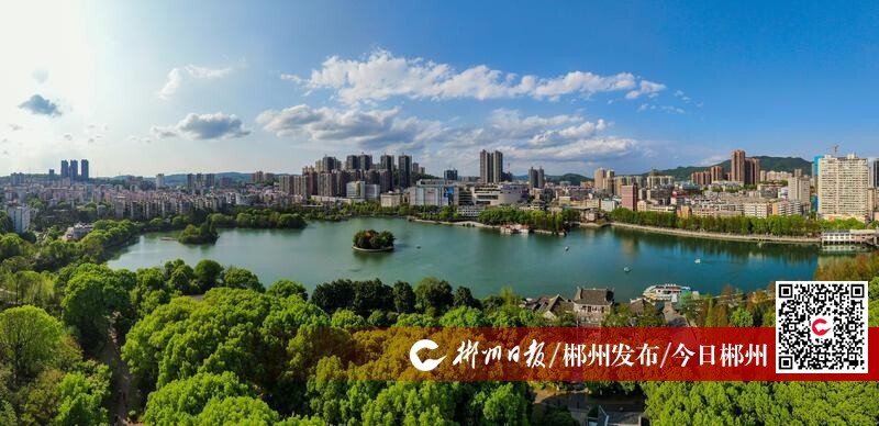 如画郴州北湖公园美不胜收