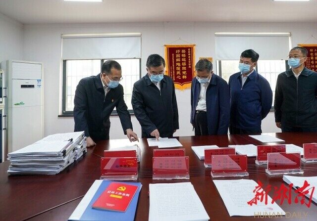 张庆伟：坚决扛起为民解难为党分忧政治责任 扎实推动信访工作提质增效进位争先