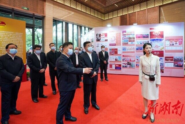 湖南省庆祝中国共产主义青年团成立100周年座谈会在长沙召开 张庆伟出席并讲话