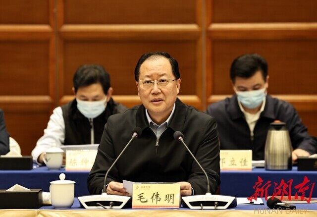 国务院安委会综合检查组第十五组来湘开展综合督导和考核巡查 毛伟明主持汇报会