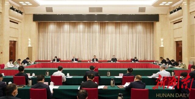 张庆伟主持召开省委国家安全委员会第五次全体会议