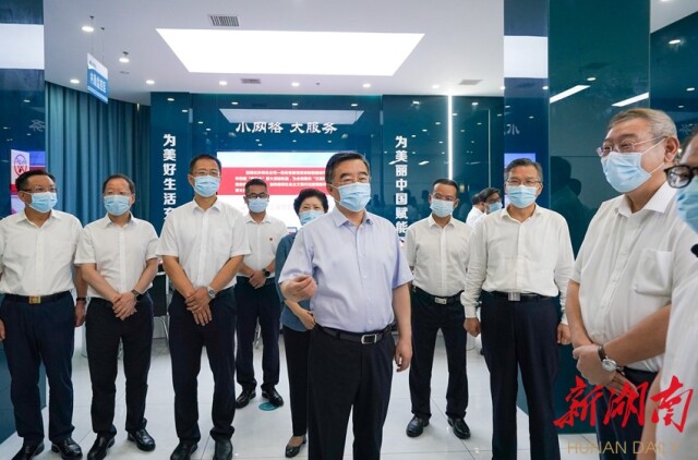 张庆伟在国网湖南省电力有限公司调研：千方百计确保电力供应稳定安全 为湖南高质量发展提供坚强支撑
