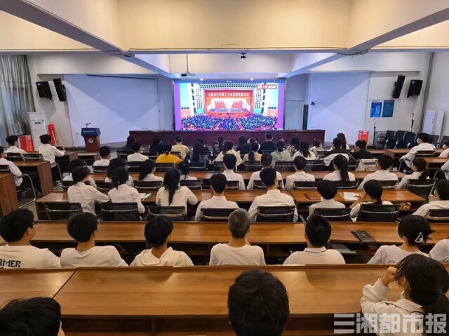二十大·热议丨青春逢盛会，奋斗正当时！湖南高校师生热议党的二十大报告
