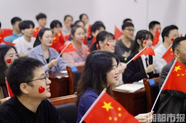 二十大·热议丨青春逢盛会，奋斗正当时！湖南高校师生热议党的二十大报告