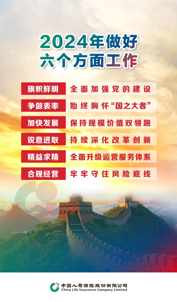 1358157_a5140de7-d336-4236-9198-b1beae2d1206copy.png