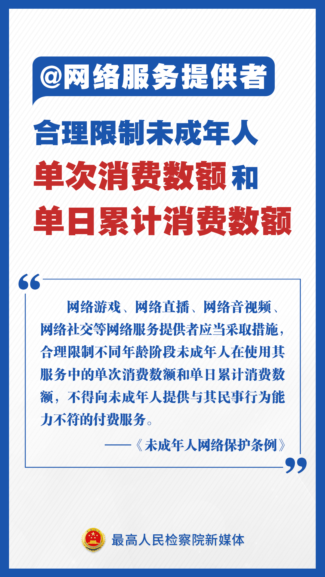 1358424_380cb7cc-27d9-49c3-aa68-a6192116d502.png
