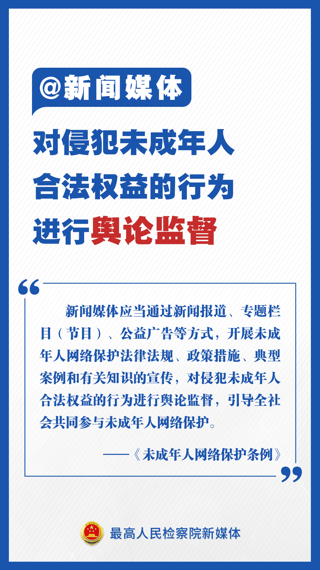 1358424_7ea280a0-fe84-4124-8191-6e35bed7c5e4.png