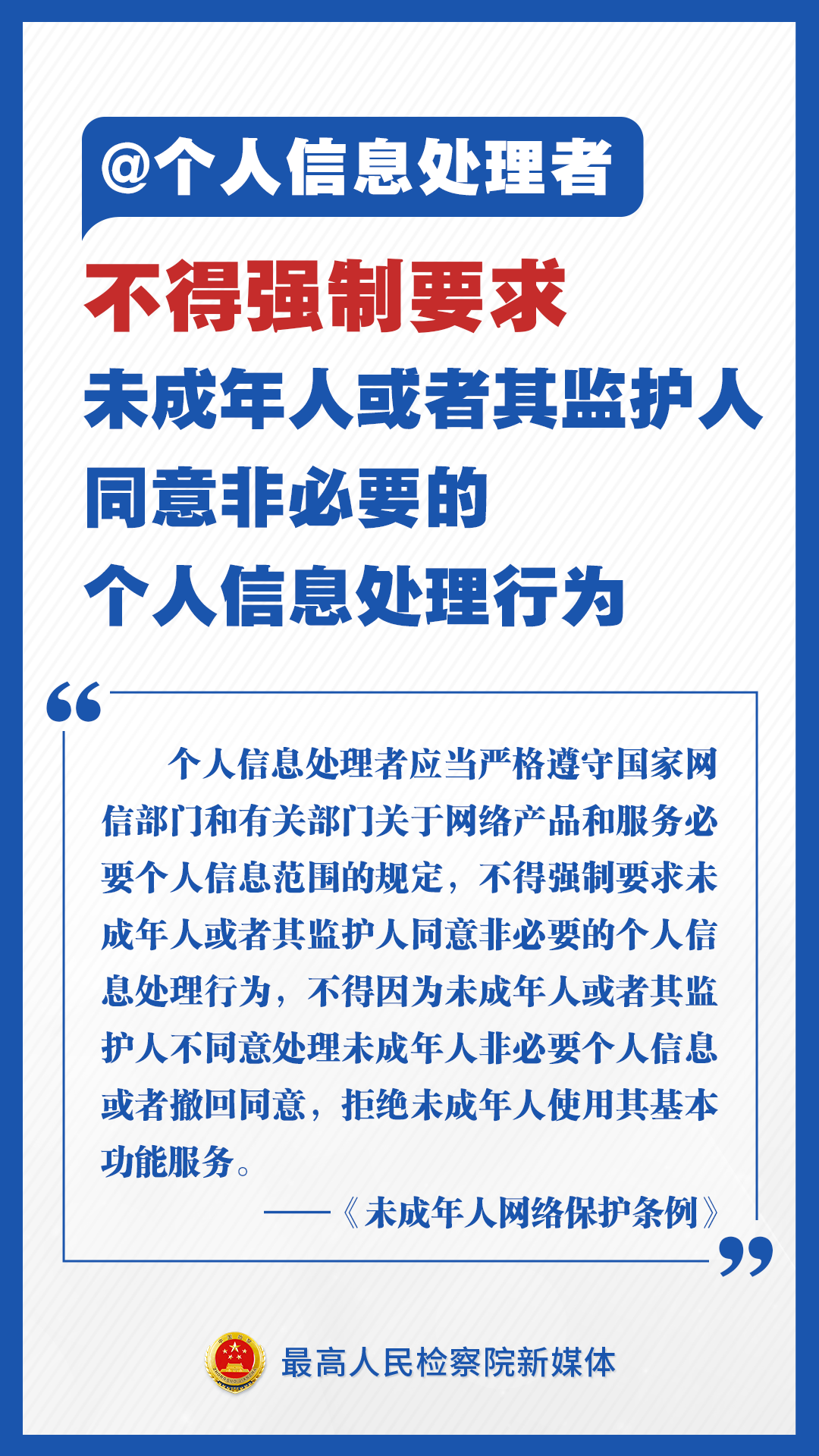 1358424_8db68925-a215-47ca-84a3-281d2d052273.png