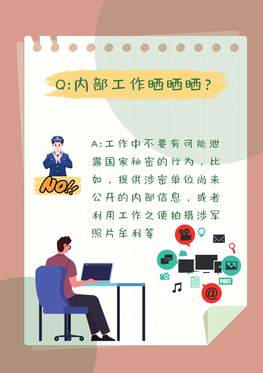 1362930_ee76aa51-7ee3-4c25-b3f4-62e6a6136baa.png